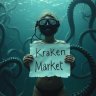 kraken tor зеркало
